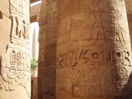 Ancient Thebes by Jay T