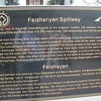 Plaque at Dujiangyan