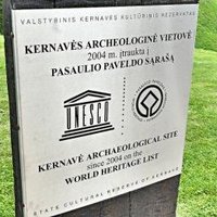 Kernavė by Clyde