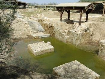 Baptism Site "Bethany Beyond the Jordan" by Jay T