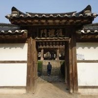 Seowon, Neo-Confucian Academies by Jarek Pokrzywnicki