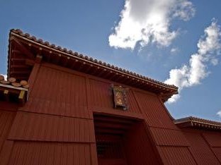 Gusuku of Ryukyu by Gary Arndt