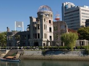 Genbaku Dome by Gary Arndt