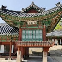 Changdeokgung Palace Complex by Clyde