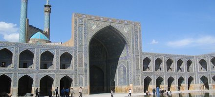 Jame' Mosque of Esfahan