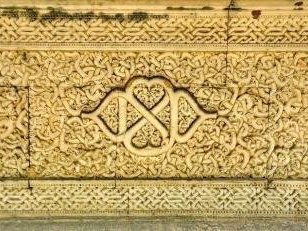 Coral Stone Mosques of Maldives by Frederik Dawson