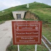 Thracian tomb of Sveshtari by Tsunami