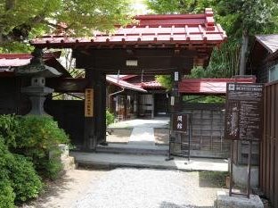 Fujisan by Alexander Barabanov