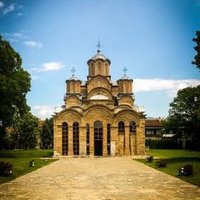 Medieval Monuments in Kosovo by History Fangirl