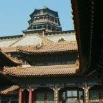 Summer Palace by Ben Pastore
