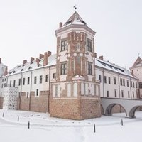 Mir Castle by Nan