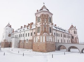 Mir Castle by Nan