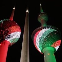 Abraj Al-Kuwait by Martina Rúčková