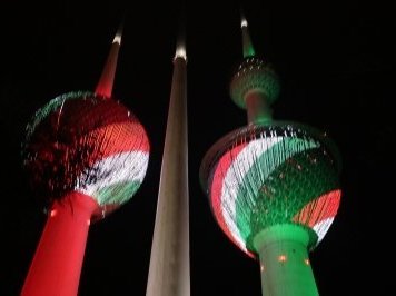 Abraj Al-Kuwait by Martina Rúčková