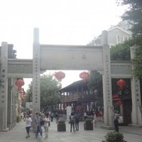 SanFangQiXiang by Zoë Sheng
