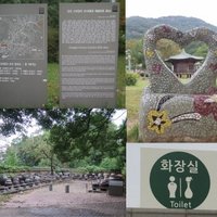 Kangjingun Kiln Sites by Zoë Sheng