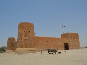 Al Zubarah by Michael Novins