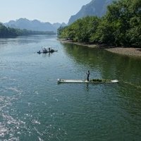 South China Karst by Nan