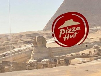 Pyramids (Memphis) by Michael Novins