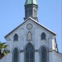 Hidden Christian Sites in the Nagasaki Region by Zoë Sheng