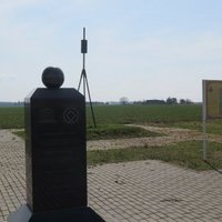 Struve Geodetic Arc by Zoë Sheng