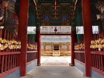 Sansa, Buddhist Mountain Monasteries by Frederik Dawson