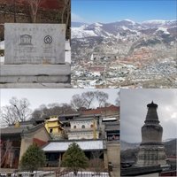 Mount Wutai by Zoë Sheng