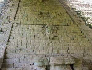 Copán by Ammon Watkins