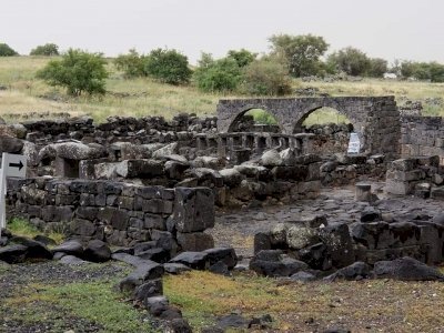 Early Synagogues in the Galilee by GabLabCebu