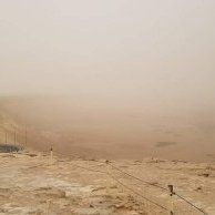 Makhteshim Country by GabLabCebu