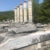 Archaeological Site of Priene by Argo