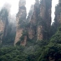 Wulingyuan by GabLabCebu