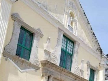 Macao by GabLabCebu