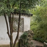 Classical Gardens of Suzhou by Nan
