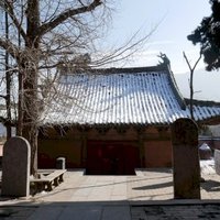 Dengfeng by Nan
