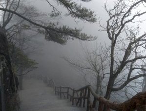 Huangshan by Nan