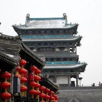 Ping Yao by Nan