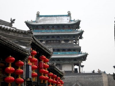 Ping Yao by Nan
