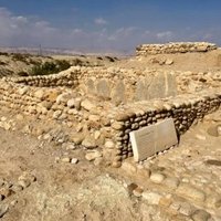 Baptism Site "Bethany Beyond the Jordan" by Stanislaw Warwas