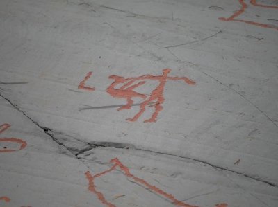 Rock Art of Alta by Nan