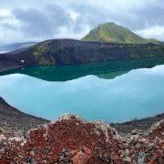 Torfajökull Volcanic System / Fjallabak Nature Res by Randi Thomsen