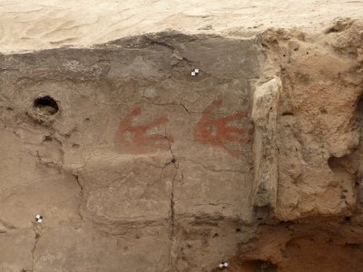 Çatalhöyük by Astraftis