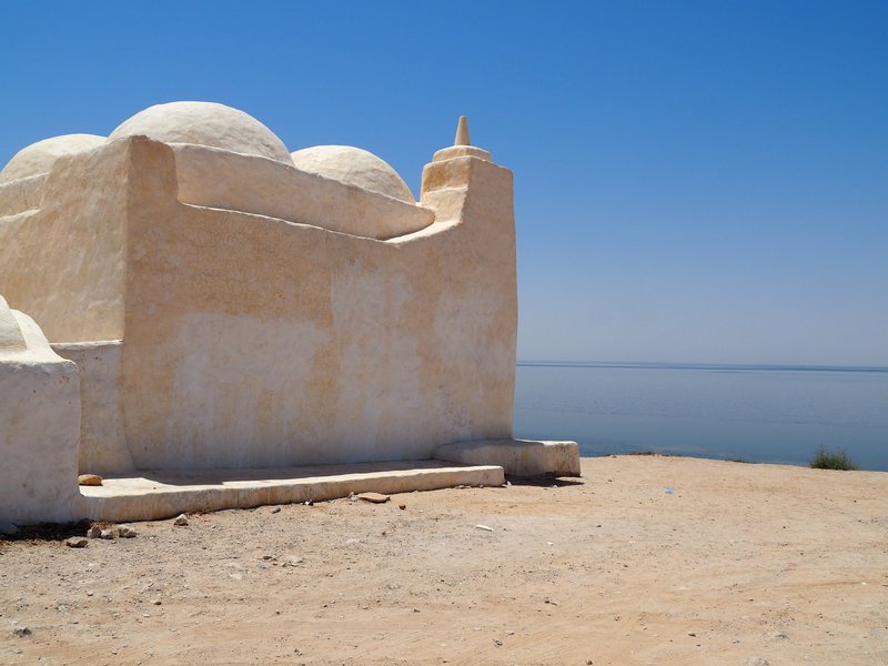 Mosque of Sidi Yéti