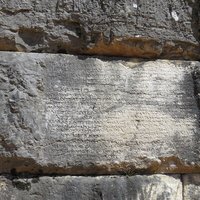 Butrint, Greek inscriptions about freed slaves