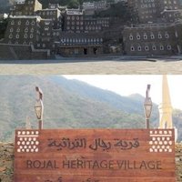 Rijal Almaa  by Zoë Sheng