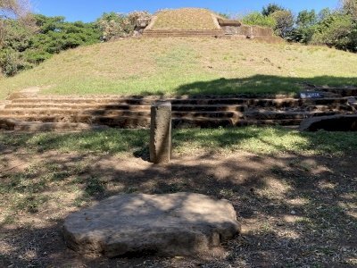 Chalchuapa by Els Slots