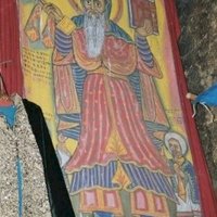 Lake Tana Island Monasteries and the Adjacent Wetl by Els Slots