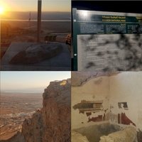 Masada by Zoë Sheng