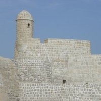 Qal'at al-Bahrain by Els Slots