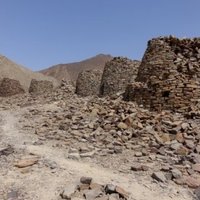 Bat, Al-Khutm and Al-Ayn by Els Slots